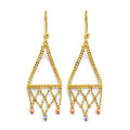 14K Yellow Gold Mesh Bead Necklace & Bracelet - ER1947