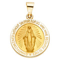 14K Yellow Gold Religious Pendant - PT1255