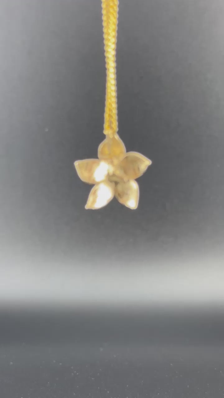 14K Solid Gold Flower Pendant – Textured Petal Floral Charm
